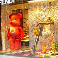 好口愛的Fendi