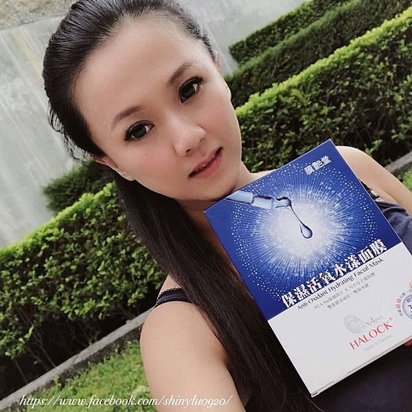 HALOCK膜艶堂保濕活氧水漾面膜 寶雅面膜_01.jpg 試用