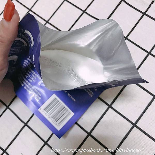 HALOCK膜艶堂保濕活氧水漾面膜 寶雅面膜_07.jpg 試用