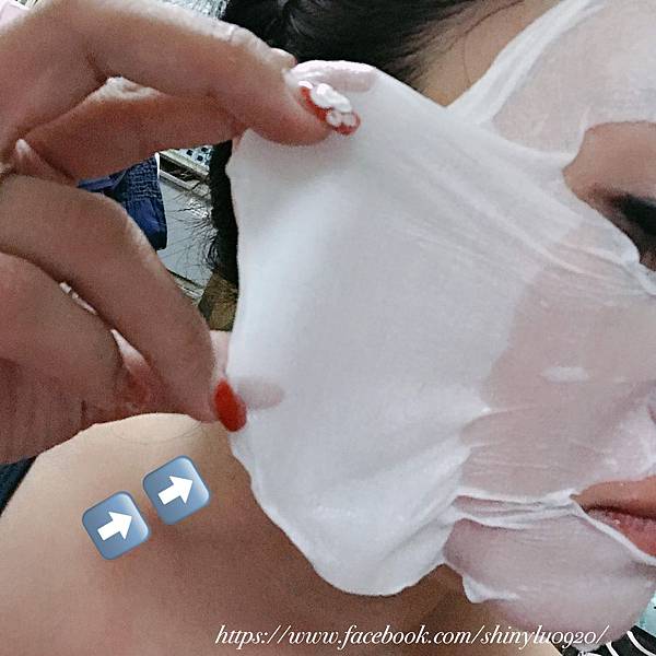 HALOCK膜艶堂保濕活氧水漾面膜 寶雅面膜_09.jpg 試用