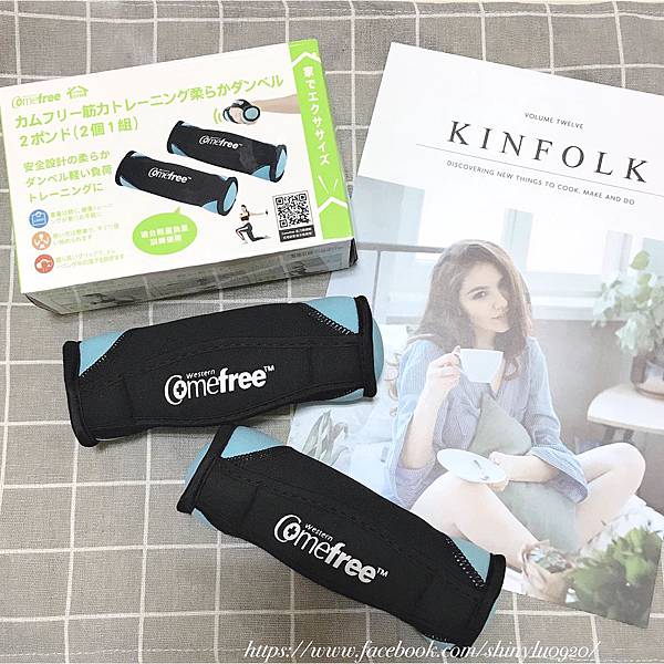 comefree 肌力鍛鍊軟式啞鈴03.jpg comefree 肌力鍛鍊軟式啞鈴03.jpg