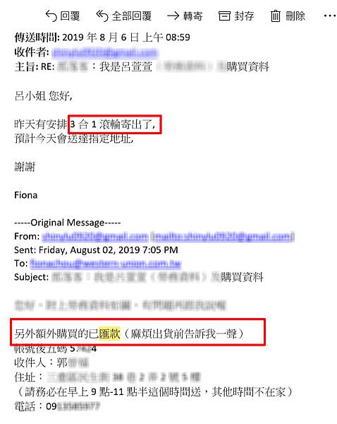 comefree 肌力鍛鍊軟式啞鈴01.jpg comefree 肌力鍛鍊軟式啞鈴01.jpg