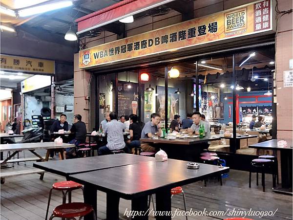 喝桶海-啤酒屋海鮮餐廰-新北板橋_05.jpg