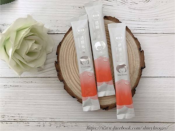 Miss Seesaw透妍水凝賽洛美_0007.jpg 試用