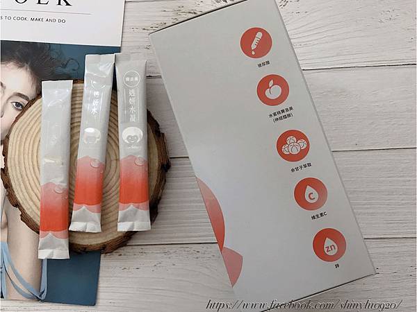 Miss Seesaw透妍水凝賽洛美_0005.jpg 試用