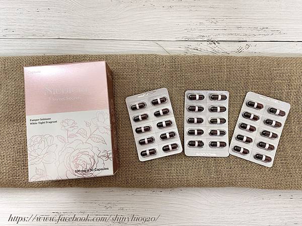 EVELINE BEAUTY-妮貝塔私密舒幸福有感膠囊_0008.jpg 試用