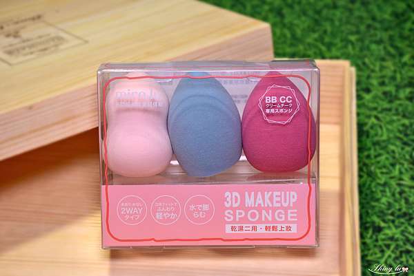 Toppro Lady S 超彈力玫瑰奶茶美妝蛋tlhf006 Ur8d Beauty Shop