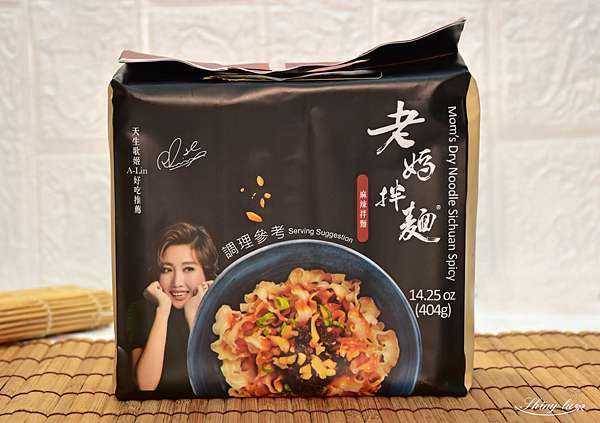 全聯乾拌麵ptt Dcard狂推的竟然是這款 全聯乾拌麵推薦 文章持續更新中 我是呂萱萱 吃喝玩樂愛分享 痞客邦