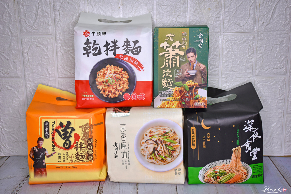 全聯乾拌麵ptt Dcard狂推的竟然是這款 全聯乾拌麵推薦 文章持續更新中 我是呂萱萱 吃喝玩樂愛分享 痞客邦