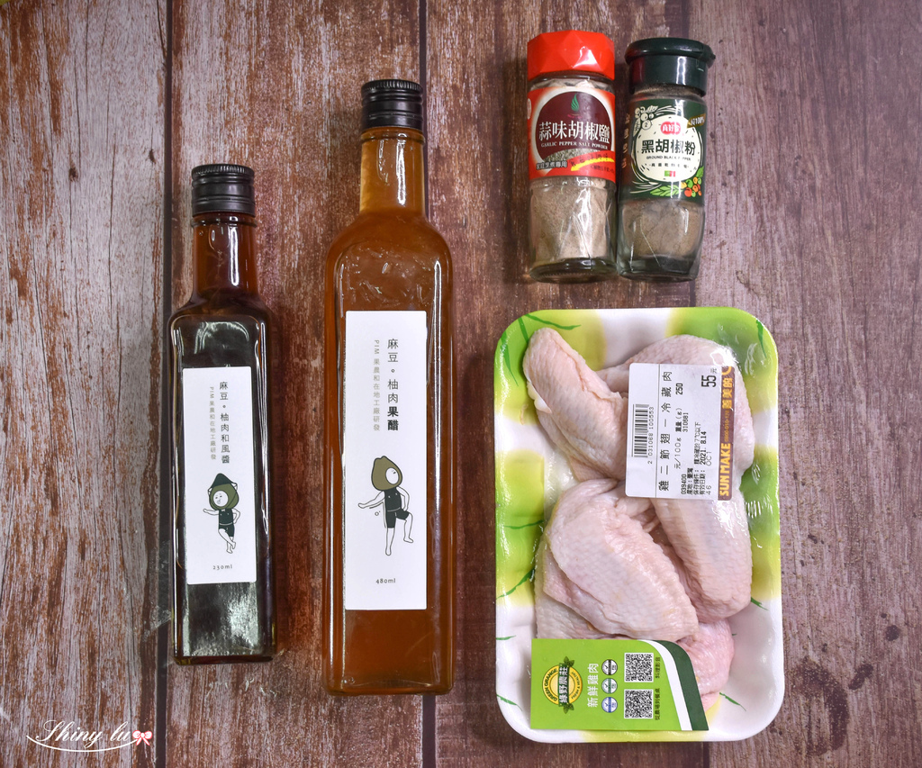 鍋寶多功能料理鍋52.jpg