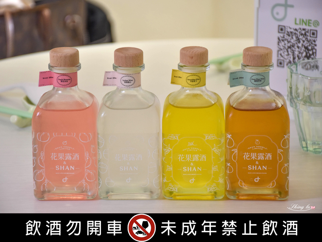 國父紀念館站美食│小膳小麵9.jpg 國父紀念館站美食│小膳小麵9.jpg