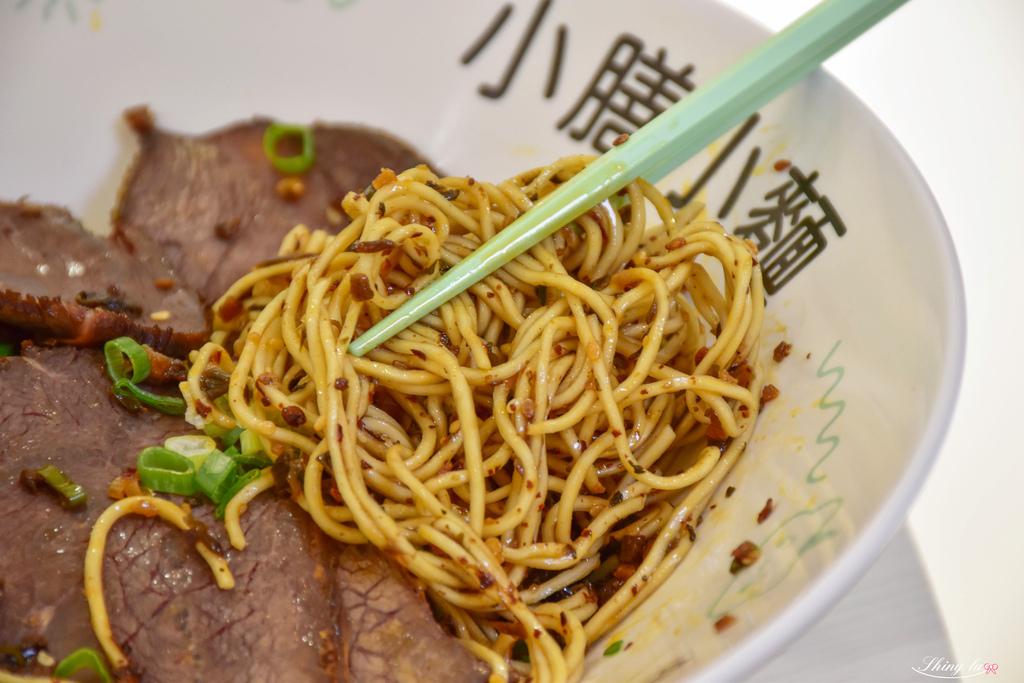 國父紀念館站美食│小膳小麵14.jpg 國父紀念館站美食│小膳小麵14.jpg