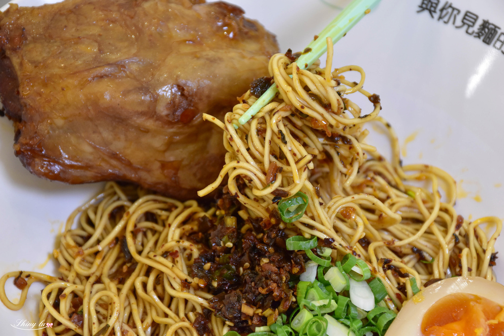 國父紀念館站美食│小膳小麵17.jpg 國父紀念館站美食│小膳小麵17.jpg