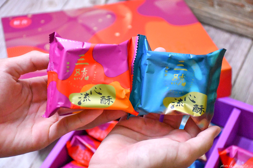 2022中秋禮盒推薦│三統漢菓子中秋餡禮鳳凰流心酥12.jpg 2022中秋禮盒推薦│三統漢菓子中秋餡禮鳳凰流心酥12.jpg