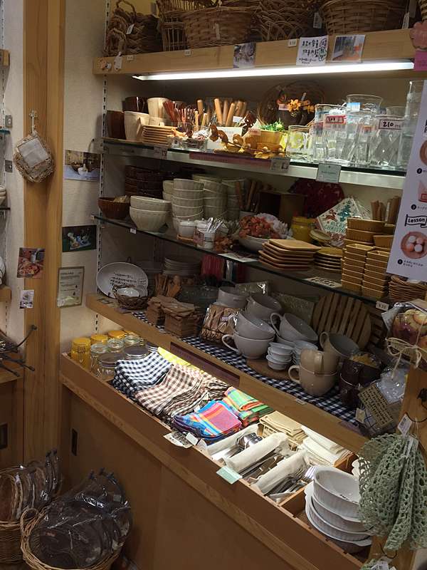 Natural Kitchen 日本雜貨鋪 生活雜貨 自然系雜貨 室內裝璜雜貨 50元商品均一價 好逛又便宜的日系鄉村風雜貨店 Jessie C N 痞客邦 Natural Kitchen 日本雜貨鋪 生活雜貨 自然系雜貨 室內裝璜雜貨 50元商品均一價 好逛又便宜的日系鄉村風雜貨店 Jessie C N 痞客邦