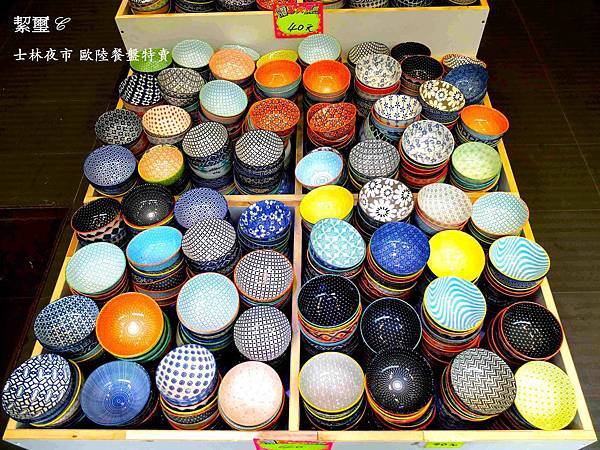 DSCF4297.jpg DSCF4297.jpg