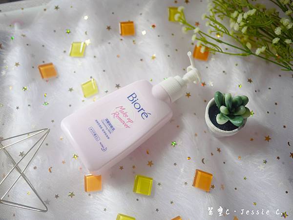 Bioré 深層卸粧乳,一句話:好用又便宜! 姊試過了,可以買 (實卸 + 心得)