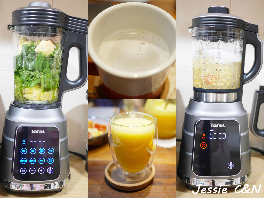 Tefal 特福真空高速火氧機冷熱雙杯 調理機 寶寶副食品 豆漿機 養身料理 一機多用 自從有了他 我家餐桌上的料理更像飯店料理了 開箱心得 Jessie C N 痞客邦