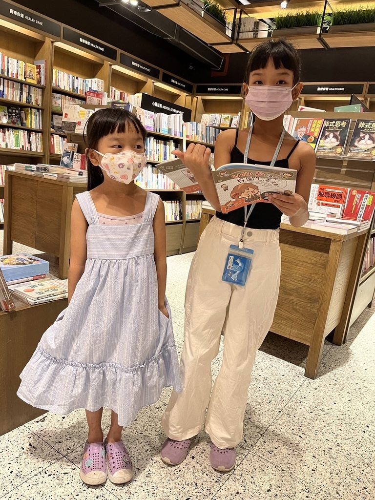 給小孩一生受用的財富，替他植入「豐盛意識」