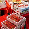 草莓的季節似乎來了！