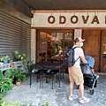 ODOVA咖啡廳