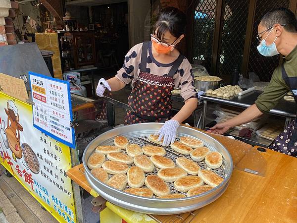 跟印象中不同的牛舌餅