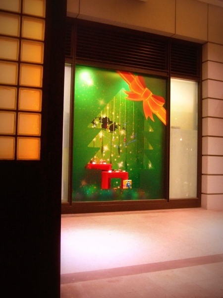 大型聖誕樹櫥窗