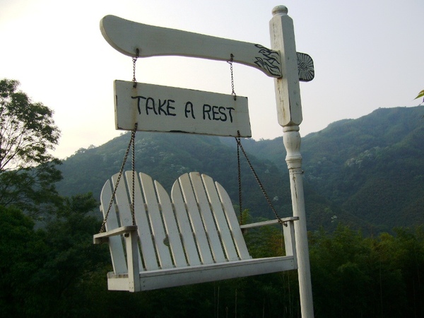 TAKE A REST