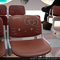 桃園機場 Kitty ❤ Chair