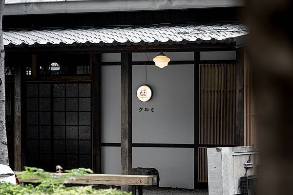 20211015-kurumi__desu-38.jpg 20211015-kurumi__desu-38.jpg