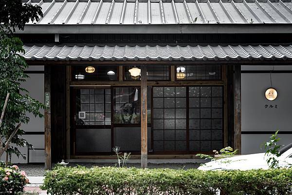 20211015-kurumi__desu-39.jpg 20211015-kurumi__desu-39.jpg