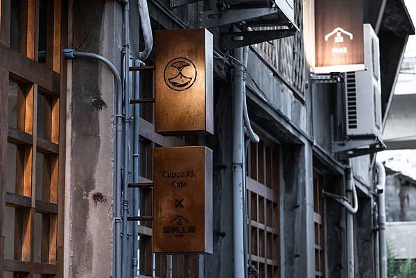 20211115-cuppafs-11.jpg 20211115-cuppafs-11.jpg