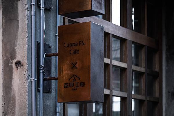 20211115-cuppafs-20.jpg 20211115-cuppafs-20.jpg