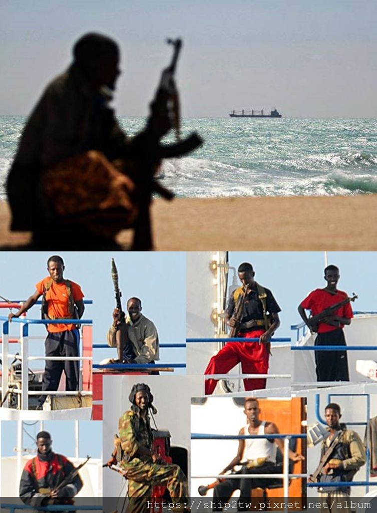 Somali_Pirates 索馬利亞海盜.神鬼奇航(Pirates of the Caribbean)電影中的海盜生活是不是很自由呢?看完電影是不是覺得當個海盜也蠻浪漫的,事實上電影的表現總是和現實有落差,真實世界的海盜是給海上運輸增加了人力成本和經濟成本,這是對全球貿易的已知威脅,像索馬利亞附近的水域曾經是世界上海盜最嚴重的國家。 那些航線是海盜比較容易發生的地方呢? 從nbcnews的海上犯罪:世界上海盜最多的水域這一篇文章中提到的印度尼西亞(43次海盜襲擊)、索馬利亞(31次海盜襲擊)、尼日利亞(22次海盜襲擊)、亞丁灣(10次海盜襲擊)、印度(7次海盜襲擊)、紅海(7次海盜襲擊)、孟加拉國(海盜襲擊事件7次)、科特迪瓦(6次海盜襲擊)、秘魯(4次海盜襲擊)、新加坡海峽(海盜襲擊4次),可以看的出來海盜出沒地點大都是是索馬利亞和印度等沿海國家 Somali_Pirates 索馬利亞海盜.神鬼奇航(Pirates of the Caribbean)電影中的海盜生活是不是很自由呢?看完電影是不是覺得當個海盜也蠻浪漫的,事實上電影的表現總是和現實有落差,真實世界的海盜是給海上運輸增加了人力成本和經濟成本,這是對全球貿易的已知威脅,像索馬利亞附近的水域曾經是世界上海盜最嚴重的國家。 那些航線是海盜比較容易發生的地方呢? 從nbcnews的海上犯罪:世界上海盜最多的水域這一篇文章中提到的印度尼西亞(43次海盜襲擊)、索馬利亞(31次海盜襲擊)、尼日利亞(22次海盜襲擊)、亞丁灣(10次海盜襲擊)、印度(7次海盜襲擊)、紅海(7次海盜襲擊)、孟加拉國(海盜襲擊事件7次)、科特迪瓦(6次海盜襲擊)、秘魯(4次海盜襲擊)、新加坡海峽(海盜襲擊4次),可以看的出來海盜出沒地點大都是是索馬利亞和印度等沿海國家