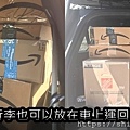 陳小姐貨物跟車.jpg