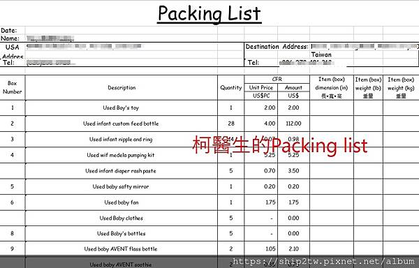 1672932002310 1672932002310