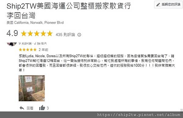 1674096129655 1674096129655