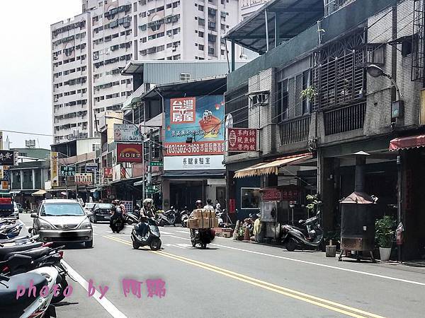 長腿實驗室 長腿實驗室