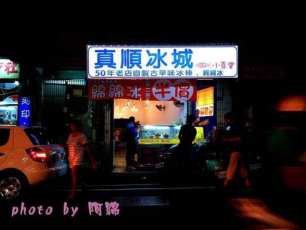 20150712_200032_副本-2.jpg 20150712_200032_副本-2.jpg