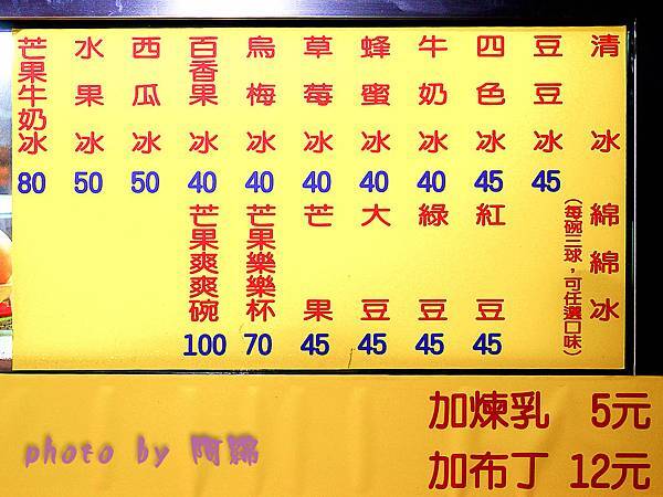 P1160808_副本-2.jpg P1160808_副本-2.jpg