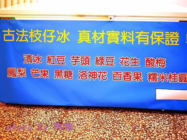 P1160818_副本-2.jpg P1160818_副本-2.jpg