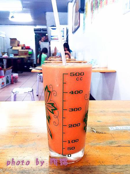 小夜城冰果室 小夜城冰果室