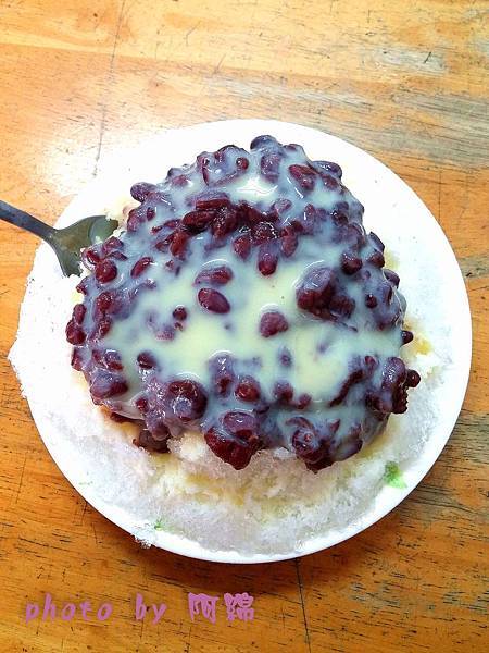 小夜城冰果室 小夜城冰果室