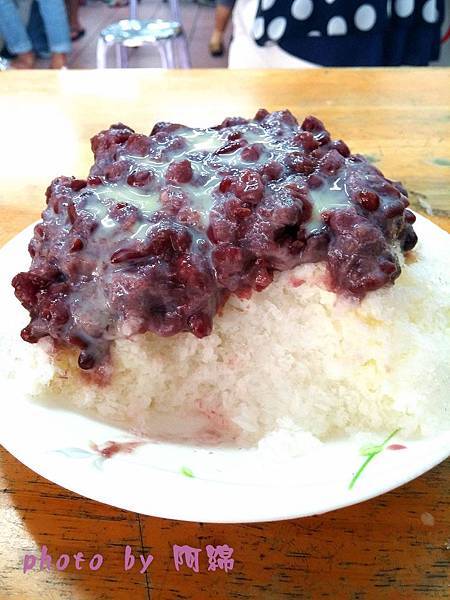 小夜城冰果室 小夜城冰果室