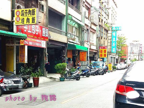 檜溪肉圓 檜溪肉圓