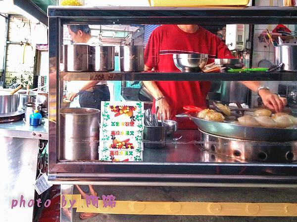 檜溪肉圓 檜溪肉圓