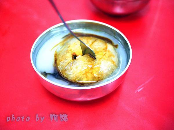 檜溪肉圓 檜溪肉圓