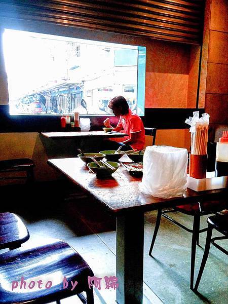 阿燁紅麵線 阿燁紅麵線