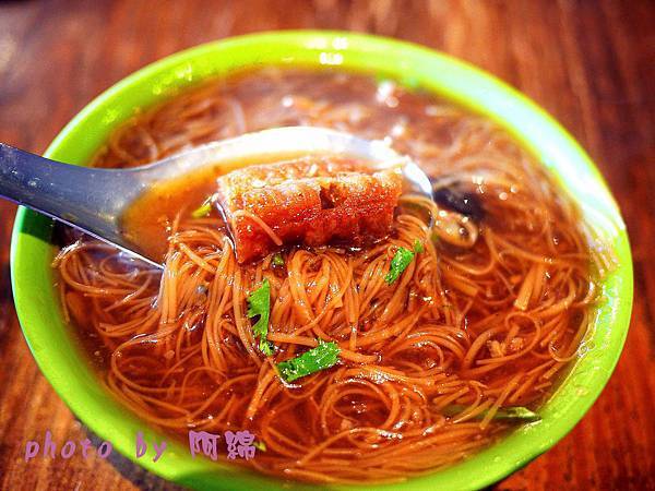 阿燁紅麵線 阿燁紅麵線