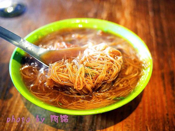 阿燁紅麵線 阿燁紅麵線